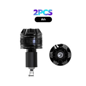 น็อตปลายแฮนด์ ตุ้มปลายแฮนด์ ปลายแฮนด์แต่ง งาน CNC มิเนียมอย่างดี ใส่ได้กับรถมอเตอร์ไซค์ทุกรุ่น 1 คู่ แข็งแรงทนทาน