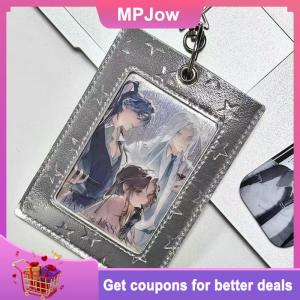 【MPJow】 PU Leather Card Holder Kpop Idol Photocard Holder Keychain Idol Photo Cards Sleeve Photo Display Pendant Cards Cover