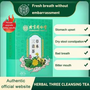 GiiMall Herbal Three Cleansing Tea Health Tea Fresh breath nourishes the liver and protects the liver