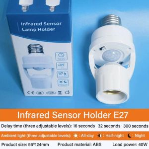 E27 360 Degrees Human Induction Motion Sensor Night Lamp Delay Automatic Switch 5.8G Induction Light