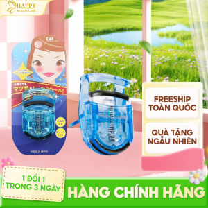 Bấm Mi Trên Thân Nhựa Kai KQ-3012 ( 82511 - Màu Xanh )