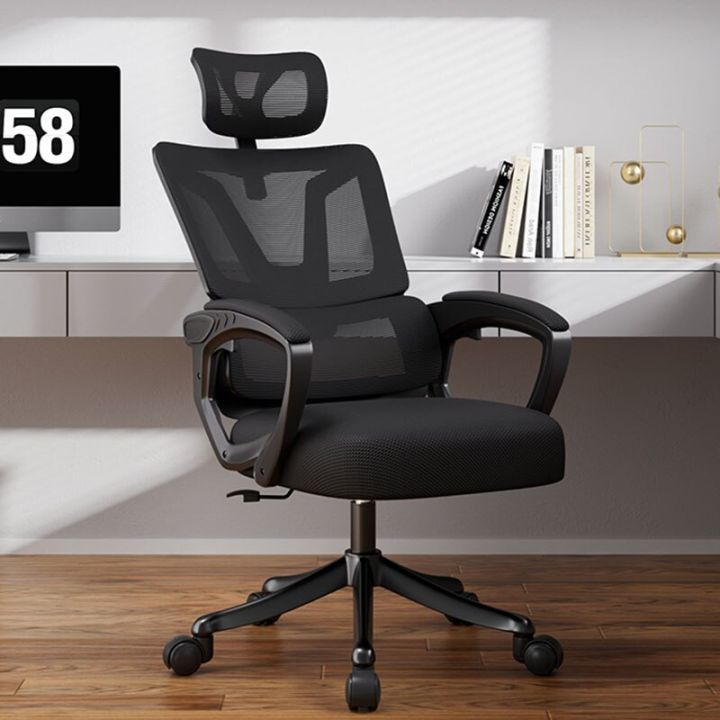 Study Vanity Office Chair Reading Gaming Comfy Floor Cushion Ergonomic