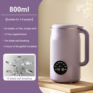 SoyMilk Machina Smart Blender 1000mL Make a reservation 12 hours in advance Mixer Juicer High Power ten blades Blender Machine 破壁机 豆浆机
