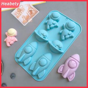 Heabety 6 công ty Phi Hành Gia tên lửa 760 Silicone Khuôn nướng bánh khuôn bánh pudding bánh mì nướng chảo xà phòng khuôn