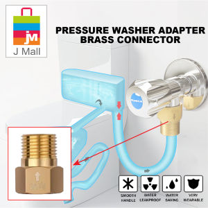 Gold Pressure Washer Toilet Brass Adapter Connector Tap Backflow Thread Nozzle Water Tap
