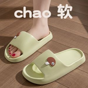 [Free Shipping] EVA Thick-Soled Slippers For Women New Summer Style Suitable For Indoor Use Home Wear Showering And Preventing Slipping Also Ideal For Students In Dormitories