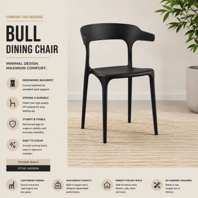 【READY STOCK】𝐌𝐘𝐅𝐔𝐑𝐍𝐈𝐓𝐔𝐑𝐄𝐋𝐀𝐁®: BULL Chair Dining Chair Party chair Kerusi Plastik Home Living Furniture