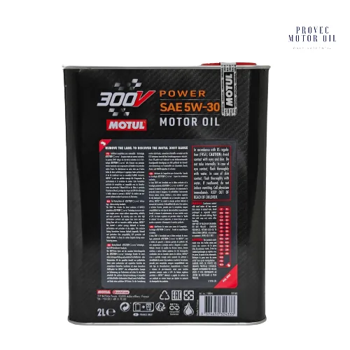 Motul 300V Power 5W30 (2L) | Lazada Singapore