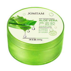 VIVABORONGJOMTAM Aloe Vera Gel 300g Aloe Vera Gel Jom Tam JomTam Jomtam Simu whitegel iceage seomou