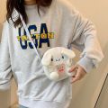 Sanrio My Melody kuromi Yulin dog Anime Kawaii Plush Bag Shoulder Bags Hand bag Messenger Handbags Backpackgirl Birthday Gifts. 