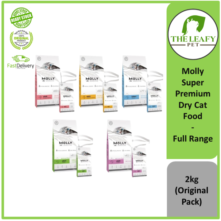 MOLLY Super Premium Cat Food Full Range 2kg ( Original Pack ) Lazada