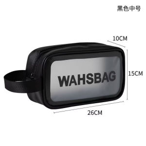 Washbag Tas Kosmetik Waterproof Anti Air - Travel Bag - Tas Kosmetik - Pouch kosmetik - Washbag - Tas Peralatan mandi