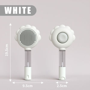 แปรงพ่นแปรงแต่งหน้าสำหรับแมวหวีกำจัดขนขจัดแปรงนวดสัตว์เลี้ยงไอน้ำ