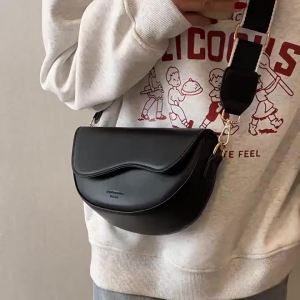 Fashionable Shoulder Crossbody Bag Womens 2026 New Style High-End Sensation Single Shoulder Saddle Bag Retro