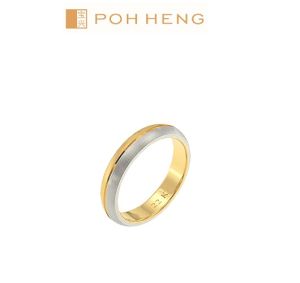 Poh Heng Jewellery 22K Adore Band in Yellow White Gold [Price By Weight]