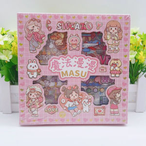 Stiker MASU Isi 20 40 100 Lembar Dekorasi Buku Journal Laptop Anak