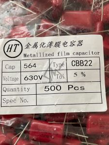 500 BUAH MILAR 564 630V MILAR 564J 630VOLT KAPASITOR MILAR MYLAR 564 UPS