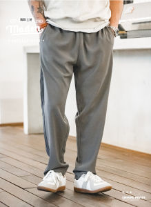 MADEN brand Tooling Style Men Youth Dad Mature 2023 autumn New Japanese Khaki Drape Casual Pants Gentlemen Mens Anti-Wrinkle Free Iron Elastic Waist Straight Suit Long Pants