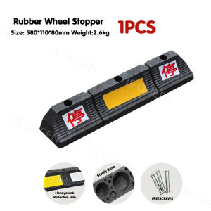 58cm Rubber Parking Wheel Stopper Pair Reflective Car Position Blocker Garage Buffer Stop Block