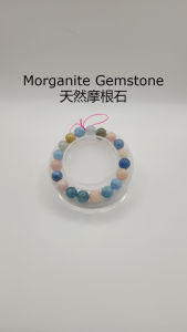 (SG Seller Ready Stocks) Morganite Bracelet 10mm+ 天然摩根石手串 10+毫米