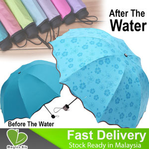 Magic Flower Blossom Foldable Umbrella - Women & Girls Fashion Assorted Pastel Colors Anti-UV Windproof Travel & Beach