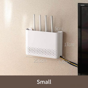 Wireless Router Storage Box Punch-free Wall-mounted Wireless Wifi Router Storage Box Plug Board Bracket Cable Storage