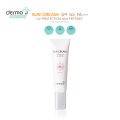 Derma J Sun Cream+ UV Protection SPF50+ PA++++  ครีมกันแดดเนื้อสัมผัสบางเบา สูตรกันเหงื่อไม่ทิ้งคราบขาว 50 มล.. 