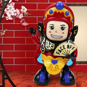 [Hàng Sẵn] Robot Nhảy Múa Lật Mặt Hadilao Thay Đổi Khuôn Mặt Có Nhạc Và Chiếu Sáng Theo Phong Cách Kịch Tứ Xuyên