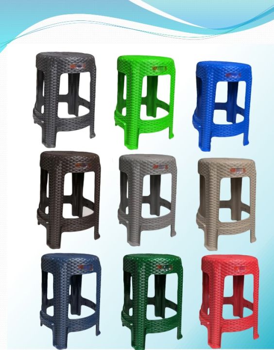 Xtreme Plastic Stool Chair Rattan Plastic Chair Stool Lazada PH
