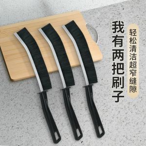 🔥 Hard Bristle Cleaning Brush Gap Tile 灶台缝隙清洁刷 Berus Celah Serbaguna