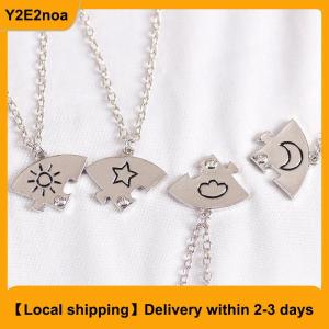 【Local shipping】 4 Pieces New Round Sun Star Moon Pendant Necklace Fashion Best Friend Forever Friendship BFF Men And Women Charm Chokers 2023