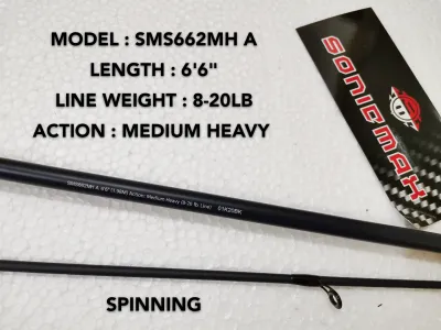 PVC PACKING ! ABU GARCIA SONICMAX CASTING SPINNING FISHING ROD