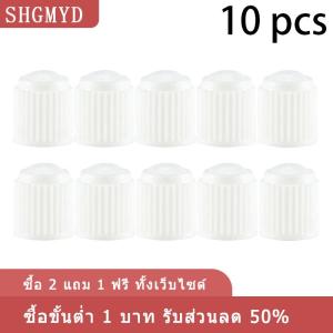 [COD] SHGMYD 10ชิ้นฝาครอบวาล์วกันฝุ่นสำหรับรถมอเตอร์ไซค์จักรยานยางล้อพลาสติกทั่วไปฝาจุกลมยางรถกันฝุ่น