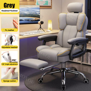 【With Footrest】High Quality Leather Ergonomic Office Chair With FootRest  Comfort Office Chair Gaming Chair High Back Swivel  Home Chair