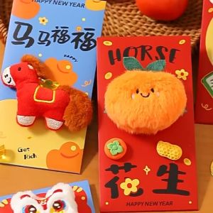 2026 CNY Red Packet 3D Plush Lucky Money Envelope Wallet Angpau Year of Horse Angpao 创意毛绒立体刺绣红包