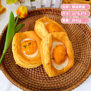 Slow Rising Squishy Fried Egg Cake Bread Fidget Toy Stress Relief Soft Squeeze Toy Stress Release Hand Relax Toy Gift Toy