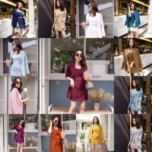 S9924 Set 3 ชิ้น เสื้อสูท + สายเดี่ยว + กระโปรง