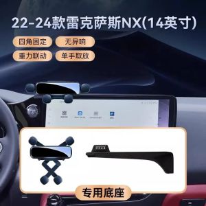 Kail For Lexus NX NX350H 2022-2024 Gravity Car Phone Holder 360 °   Rotating Navigation Screen Stand Mount Car GPS Bracket Accessories K6R8Z