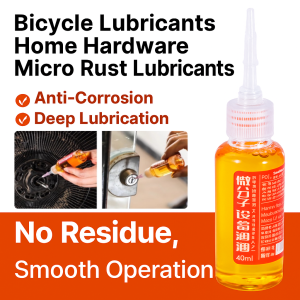 Rust Remover Anti-Rust Lubricants For Bicycle Chains Motorcycles Cars Multi-Purpose Rust Remover Oil Car Maintenance Cleaning Agent