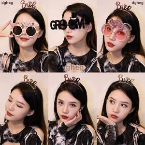 [COD] dgheg แว่นตาเจ้าสาวและเจ้าบ่าวตลกสำหรับเจ้าสาวอุปกรณ์ประกอบฉากสำหรับงานปาร์ตี้งานแต่งงานอุปกรณ์สำหรับถ่ายรูป