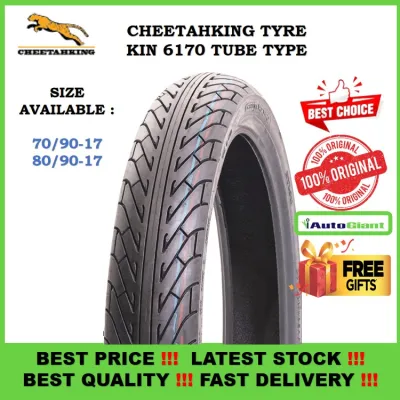 TAYAR CHEETAHKING KIN6170 - *CORSA SPORT RAIN* 70/90-17 80/90-17 TUBE TYPE TYRE Accessories Automotive