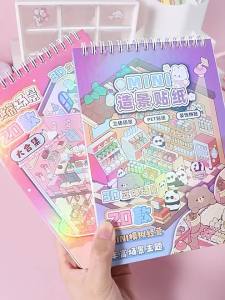 SDSg40Sences in 2Books Cartoon Landscape DIY Toy Game Sticker Album Book Festival Birthday Present Gift for Kid Girl ChildHJO