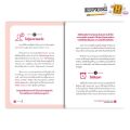 หนังสือ หาเงินล้านง่ายๆ ด้วย TikTok Shop (ฉบับทำได้จริง ไม่มโน) : การตลาด Social Media กลยุทธ์การตลาด การตลาดออนไลน์ TikTok. 