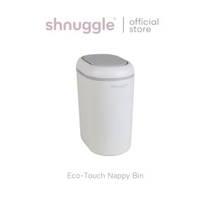 Shnuggle Nappy Bin ถังขยะสำหรับทิ้งผ้าอ้อมที่ใช้แล้ว