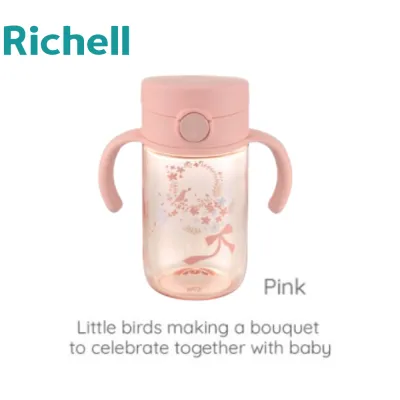 Richell AXSTARS Straw Bottle 320ml