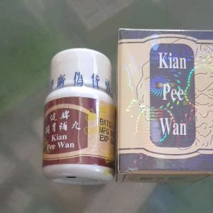 Tăng cân Kian.Pee.Wan