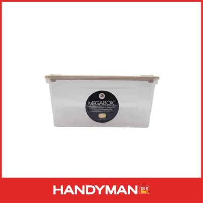 Megabox MG-832 CARRI-MI 9L Storage Box
