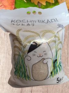 Beras Jepang / Japonica RIce Koshihikari  Kemasan 5KG Asli Original  Premium - Lapax Beras