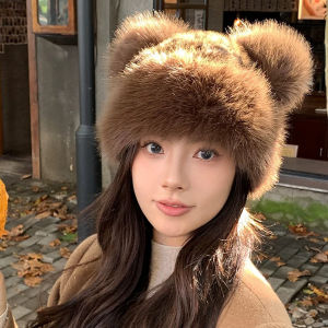 X.Z.MOONLIGH Leopard Plush Fisherman Hat - Trendy Fuzzy Winter Cap for Women
