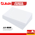 Do It Home JoJo JJ-802 Photo Paper Legal Glossy (210GSM). 
